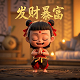 西安国科创益健康管理科技有限公司